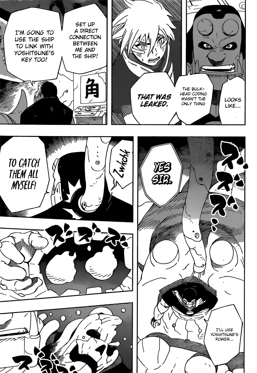 Samurai 8: Hachimaruden Chapter 31 12